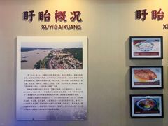 -红胖胖龙虾王·本地菜