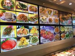 -金鼎大酒店中餐厅