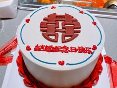 -海底捞火锅(吾悦广场店)