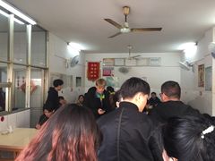 -盛兴面馆(真儒大厦店)