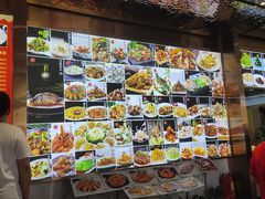 菜单-大眼锅贴水饺(河东店)