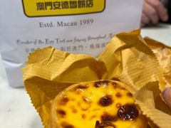 -澳门威尼斯人综合度假区