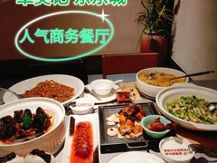 -章吴记喜瑞餐厅(东东城店)