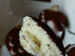 -丹香(乳山利群店)