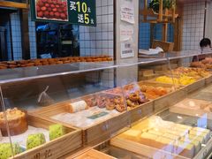 -周记传统糕点PASTRY(蜀汉路店)