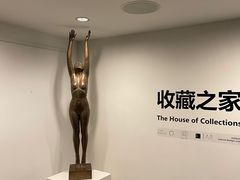 -王府半岛酒店