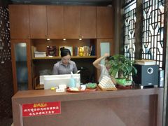 -莱蔻·圣灸堂·推拿艾灸(天山店)