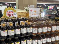 -永辉超市(龙湾万达店)