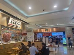-狮头牌卤味研究所·卤味饭(花城汇南区店)