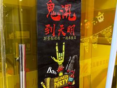 -卓美LAMDA戏剧演讲与培训中心(亚运村店)