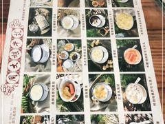 菜单-周大娘牛乳(旧寨古村总店)