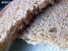 撕开-榖屋house of flour(张江首店)