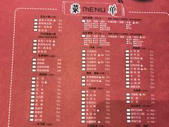 菜单-汤岛涮小火锅(宁波大学店)