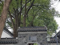 -吴敬梓故居