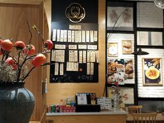 -小豆海棠(人民南路店)