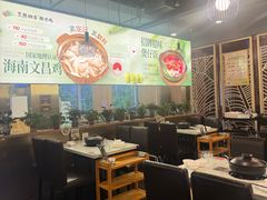 -烹然四季椰子鸡火锅(团结湖总店)