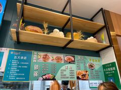 -紫光园·小馆(太玉园店)