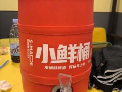 -望京小腰(北京总店)