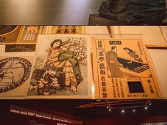 -上海纺织博物馆