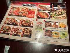 -永乐饭店