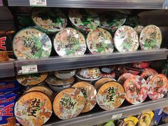 -AEON永旺(东方宝泰店)