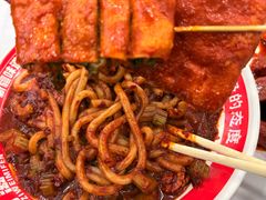 -滴滋味·新疆炒米粉·炒三凉(乌市总店)