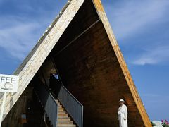 -那香海钻石沙滩浴场