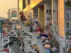 -尖沙咀