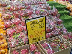 零售区-鲜力达果品批发直销(青山店)