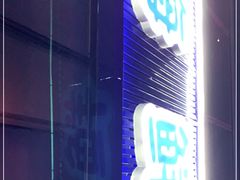 门面-大成海鲜烧烤·小龙虾(七宝店)