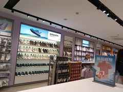 -海澜之家(王府井大街店)