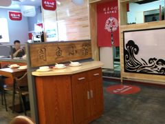 大堂-周鱼小馆石锅酸菜鱼(活力汇店)