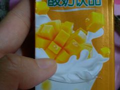 -新世纪绿洲(抚顺店)