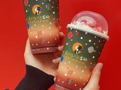 -茶理宜世(乐峰广场·尝乐集店)