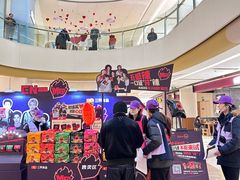 -龙湖重庆时代天街