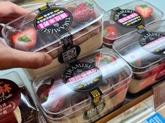 -味多美蛋糕(洋桥店)
