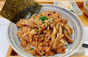 Beef Donburi