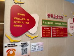 -感智盲人按摩·艾灸·肩颈SPA(岗厦店)