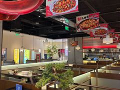 -川成元·麻辣香锅(凯德MALL西直门店)
