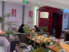 -老板恋上鱼(恒隆广场店)