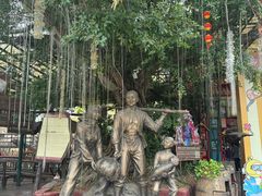 -长鹿旅游休博园