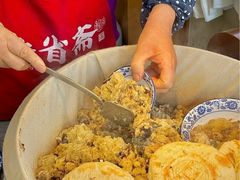 -叁省斋粉蒸肉甑糕·清真(回民街店)