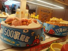 -龍歌自助小火锅(市北台东利群店)