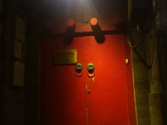门面-丽江庭院之爱在路上(西单店)