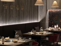 -蘑界·野生菌火锅(深业上城店)