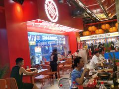 -神府路壹号·海鲜烧烤·砂锅粥·锅物(三坊七巷店)