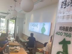 大堂-老乡鸡(新邻天地店)