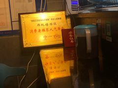 -佛跳墙捞饭(连目巷店)