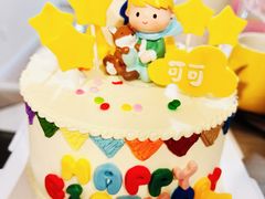 -橙呦·私人定制生日蛋糕