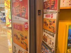 -麦当劳(世纪汇广场店)